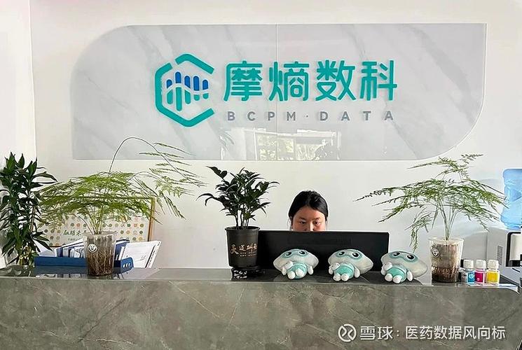 生命科学AI新蓝海 解码数据智能生态的“资本引力”——睿玛科技的破局之道